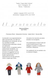 Il protocollo