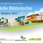 castelli_romani_festival_delle_biblioteca